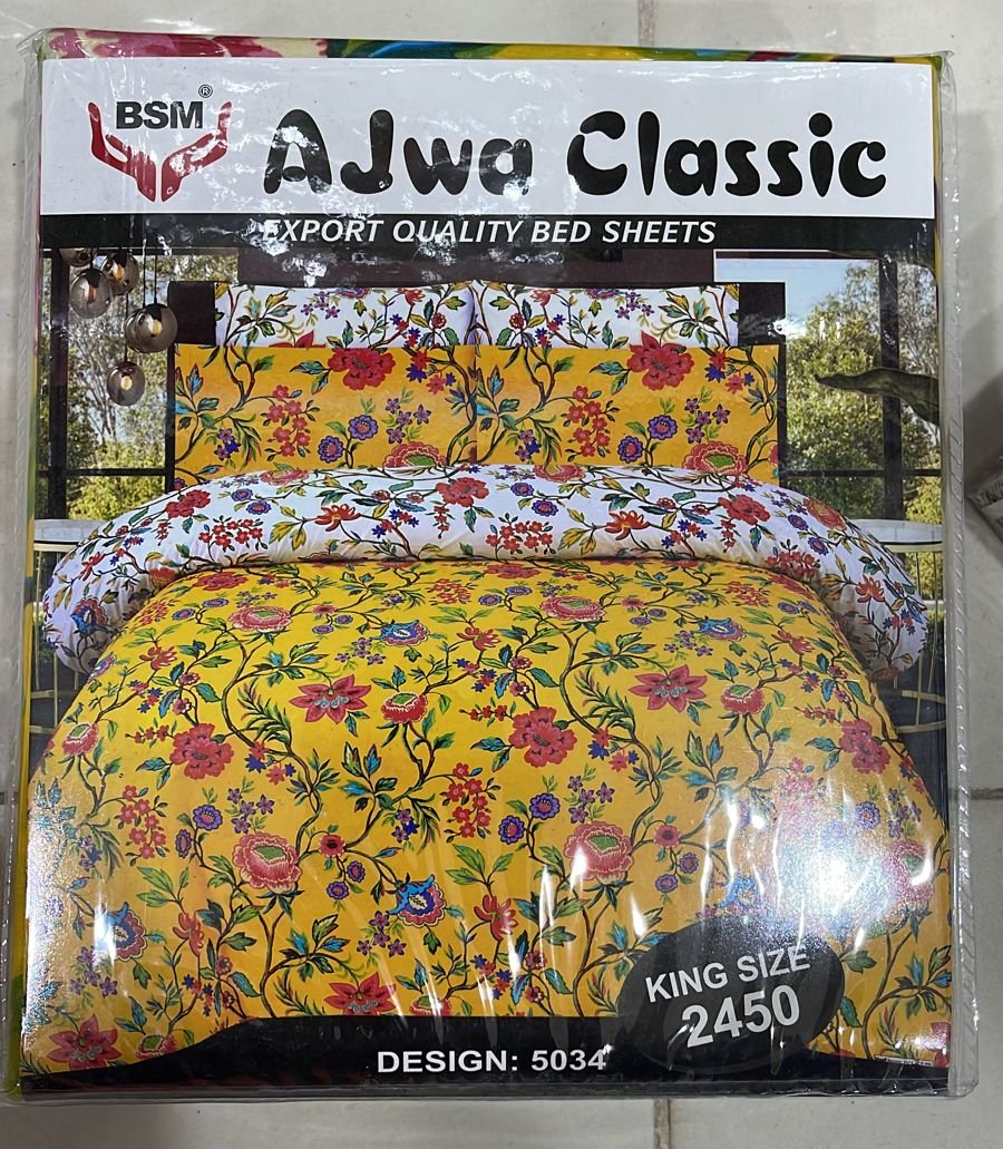 Ajwa Colletion Printed Bed Sheet Sets